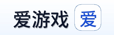 爱游戏 Logo